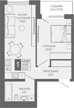 1-комн., 41.8 м², 1/9 этаж, ЖК «Иначе в Молодежном»