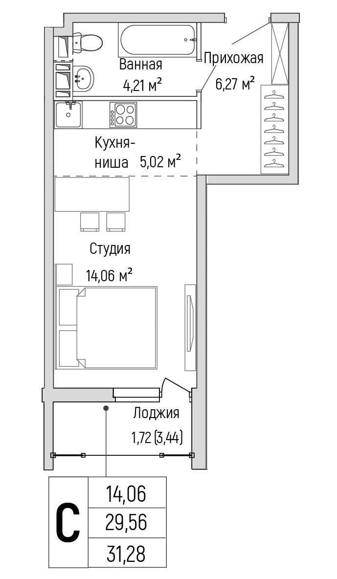 Студия, 29.56 м², 9/9 этаж, ЖК «Рига Хиллс»