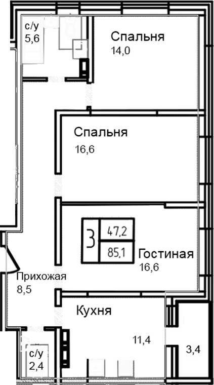 3-комн., 81.7 м², 7/12 этаж, ЖК «Троицкий»