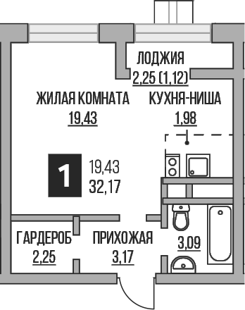 Студия Гранель Пехра