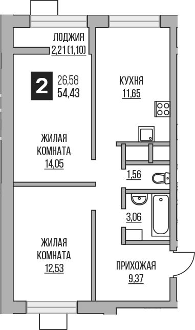 2-комн., 52.22 м², 25/25 этаж, ЖК «Гранель Пехра»