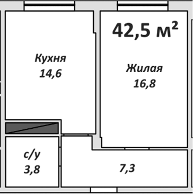 1-комн., 42.4 м², 6/9 этаж, ЖК «Спортивный»