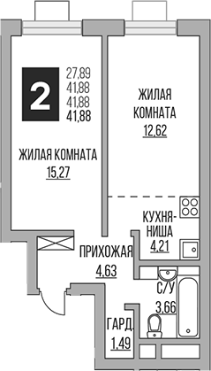 2-комн., 41.88 м², 10/23 этаж, ЖК «Гранель Ильинойс»