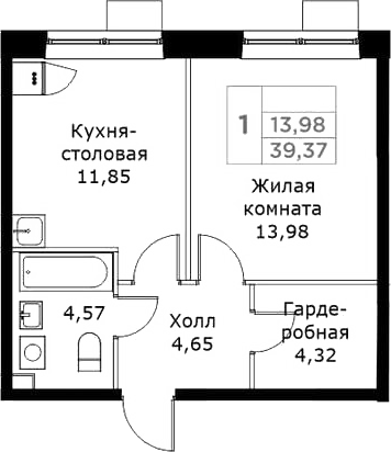 1-комн. КИТ