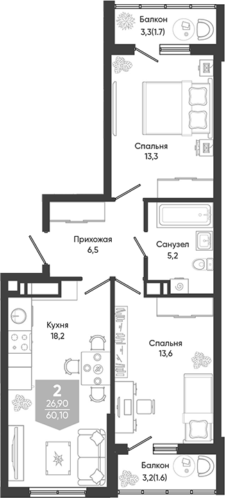 3-комн. квартира, 56.8 м² в ЖК Облака — фото 2