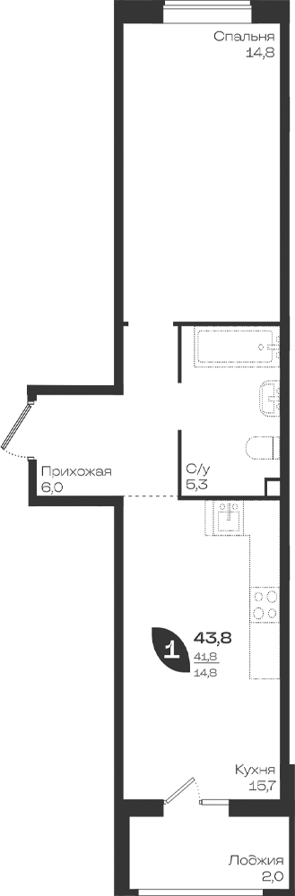 1-комн. квартира, 41.8 м² в ЖК Ботаника — фото 2