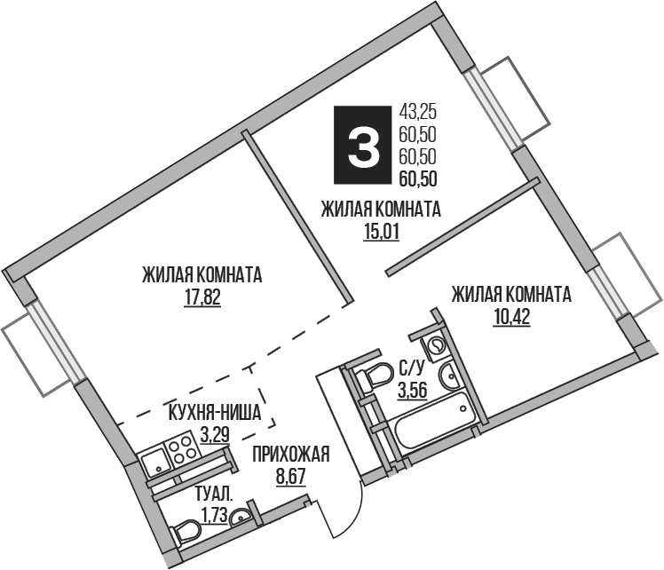 3-комн., 60.5 м², 4/5 этаж, ЖК «Гранель Аникеевский»