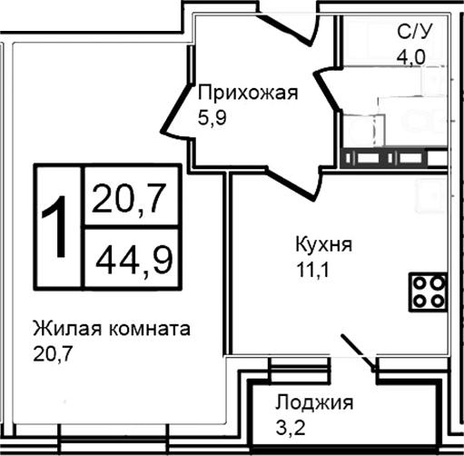 1-комн., 41.7 м², 10/12 этаж, ЖК «Троицкий»
