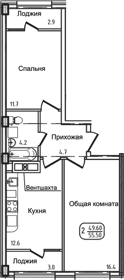 2-комн. квартира, 46.7 м² в ЖК Уют. Дарстрой — фото 2