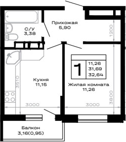 1-комн., 31.69 м², 13/16 этаж, ЖК «Горные высоты»