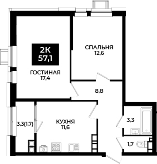 2-комн. Первый. ГК ЮгСтройИнвест