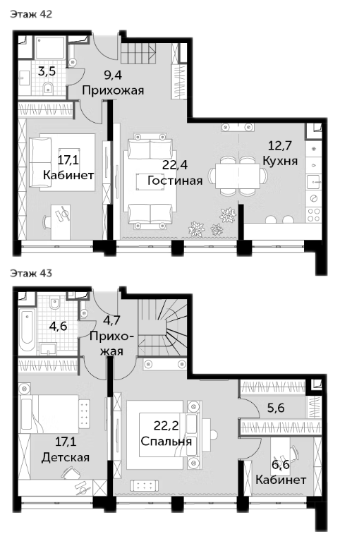 4+ комнаты, 125.9 м², 42/43 этаж, ЖК «Сидней Сити»