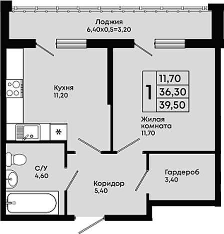 1-комн., 36.3 м², 2/9 этаж, ЖК «Премьер»