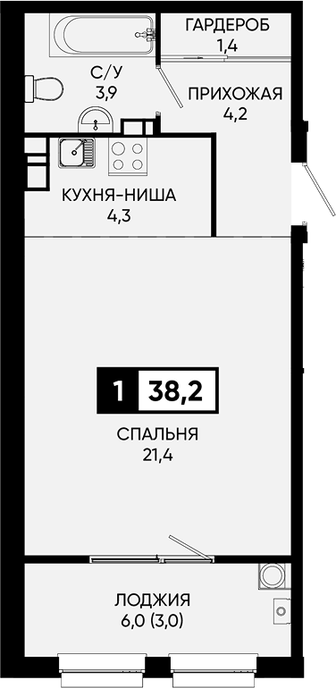 Студия Дом у озера Моне