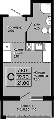 Студия, 19.9 м², 2/9 этаж, ЖК «Премьер»