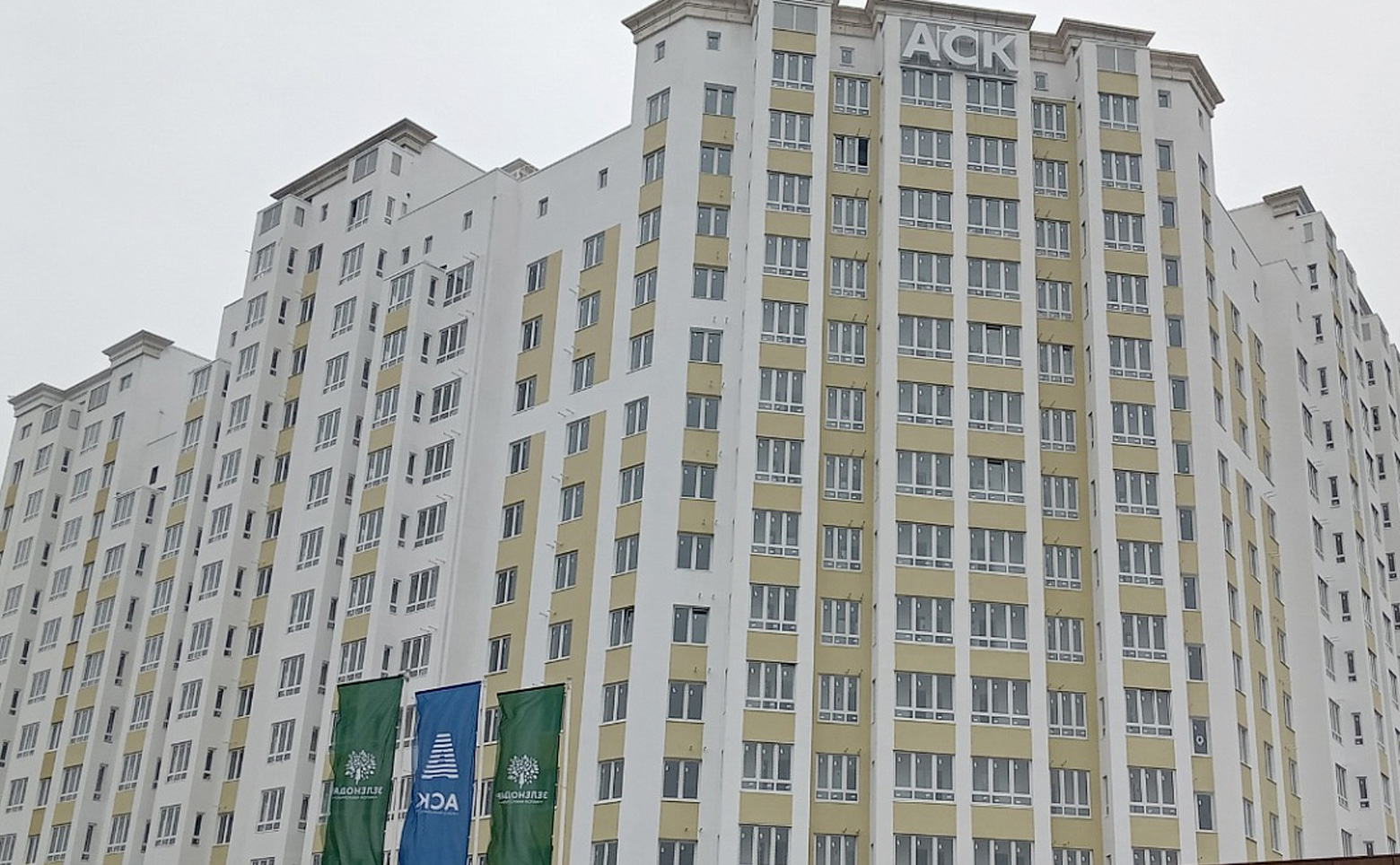 2-комн. квартира, 66 м² в ЖК Зеленодар — фото 3