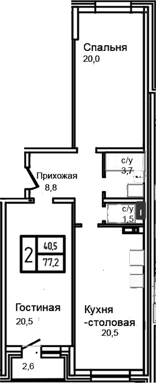 3-комн. Троицкий