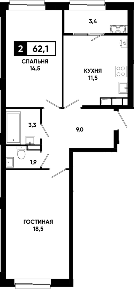2-комн., 58.7 м², 17/19 этаж, ЖК «Основа. ГК ЮгСтройИнвест. Ставропольский край»