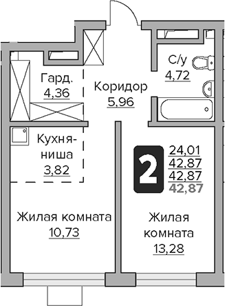 2-комн. Гранель Тринити