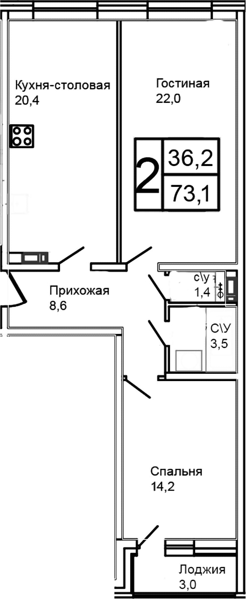 3-комн., 70.1 м², 10/12 этаж, ЖК «Троицкий»
