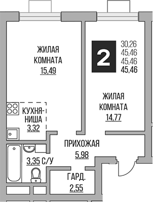 2-комн., 45.46 м², 20/23 этаж, ЖК «Гранель Ильинойс»