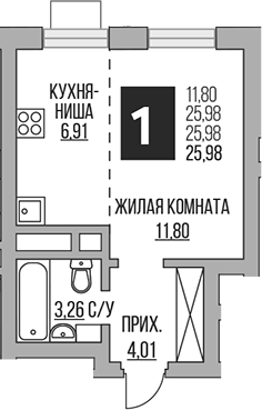 Студия Гранель Ильинойс