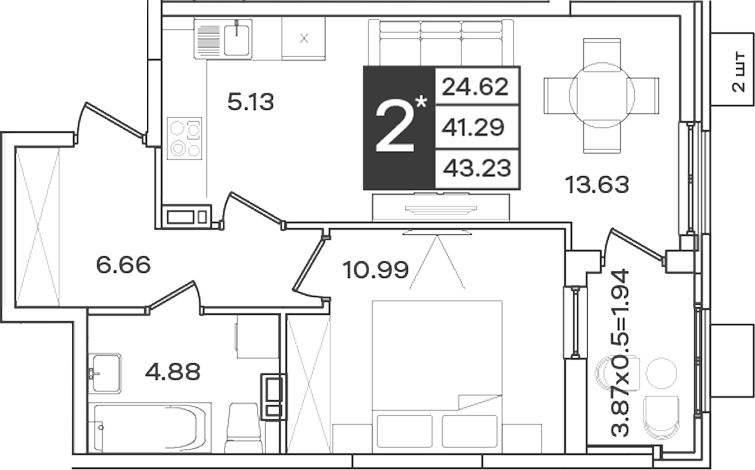 2-комн., 41.29 м², 5/9 этаж, ЖК «Сюжеты»