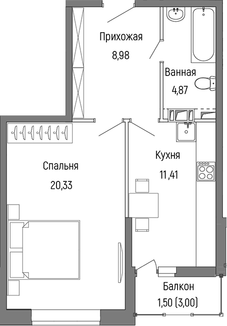 1-комн., 45.59 м², 8/9 этаж, ЖК «Рига Хиллс»