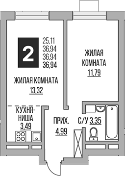 2-комн., 36.94 м², 20/22 этаж, ЖК «Гранель Ильинойс»