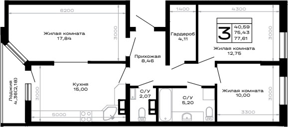 3-комн., 75.43 м², 9/16 этаж, ЖК «Горные высоты»