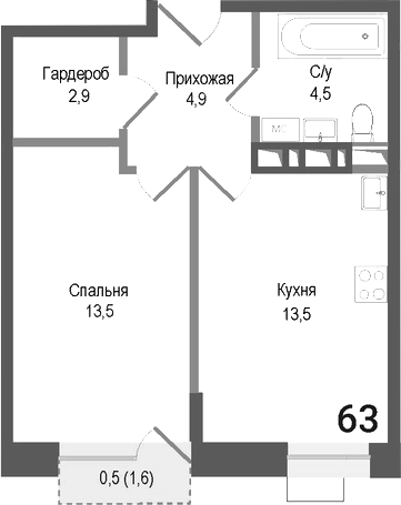 1-комн., 39.3 м², 3/8 этаж, ЖК «Киноквартал»