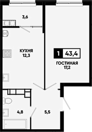 1-комн., 39.8 м², 16/16 этаж, ЖК «Кварталы 17/77»