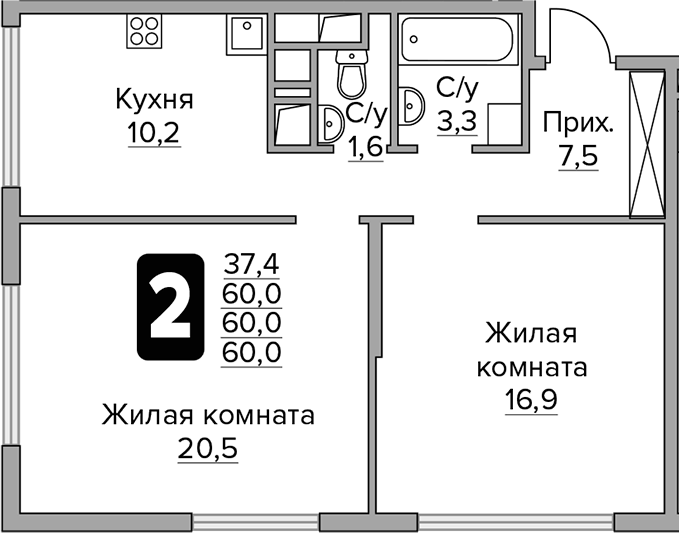 2-комн. Гранель Бригантина