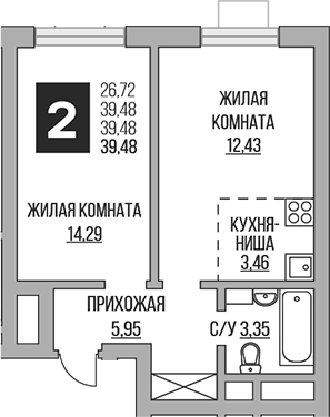 2-комн., 39.48 м², 12/23 этаж, ЖК «Гранель Ильинойс»
