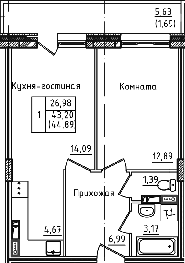 2-комн., 43.2 м², 2/5 этаж, ЖК «Зеленый город»