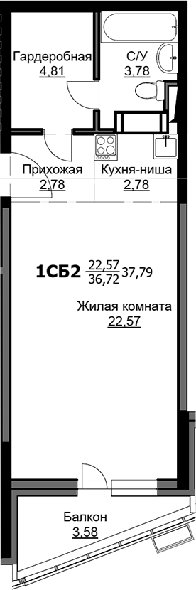 Студия, 36.7 м², 5/17 этаж, ЖК «Соболевка»