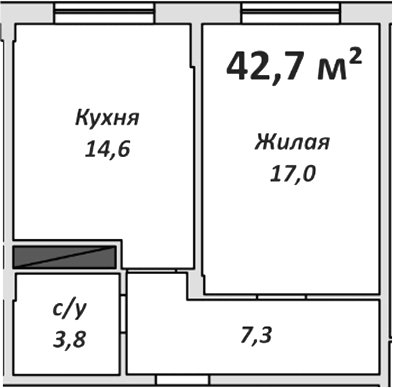 1-комн. Спортивный