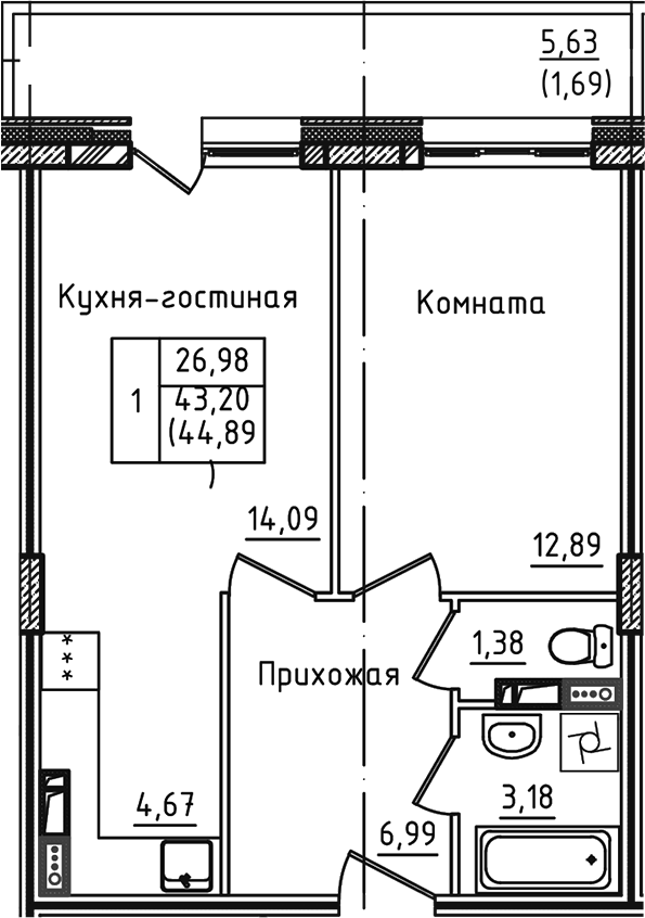 2-комн., 43.2 м², 2/5 этаж, ЖК «Зеленый город»