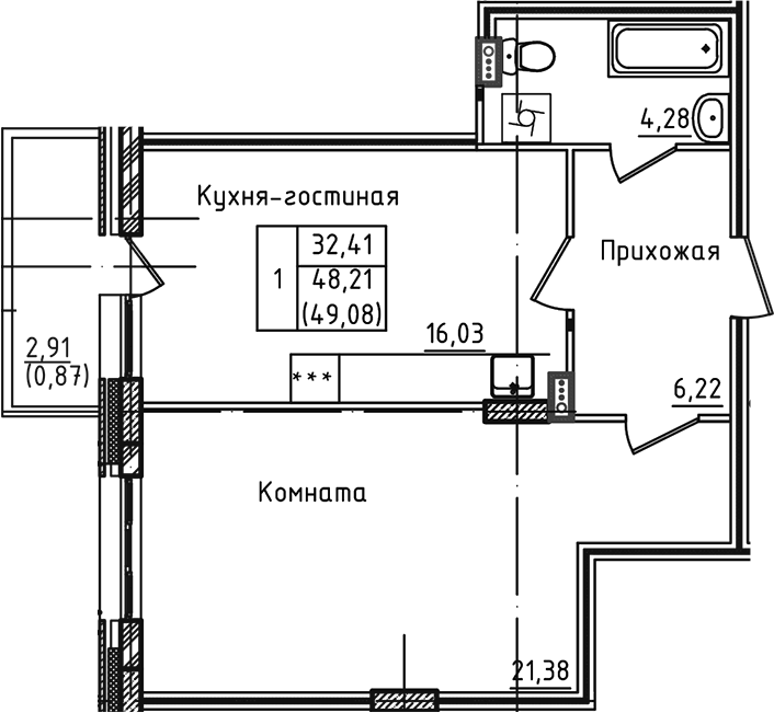 2-комн., 48.21 м², 1/5 этаж, ЖК «Зеленый город»