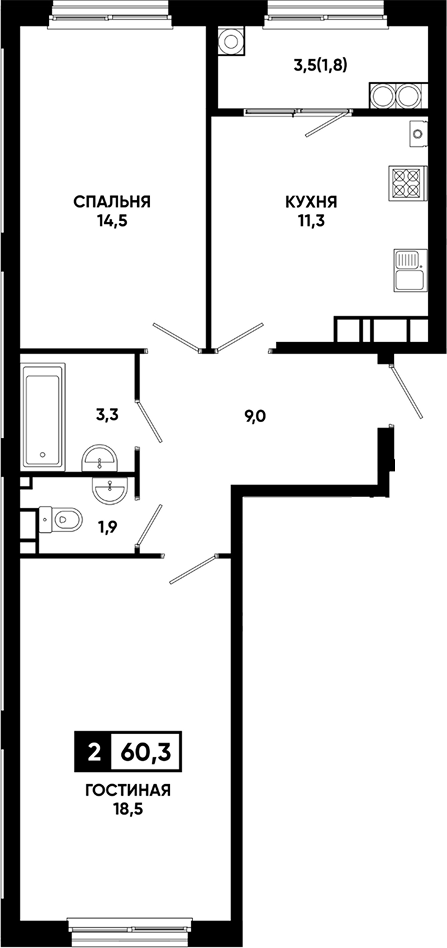 2-комн., 58.5 м², 14/24 этаж, ЖК «Резиденция Софи»