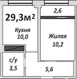 1-комн., 29.3 м², 5/9 этаж, ЖК «Европейский»
