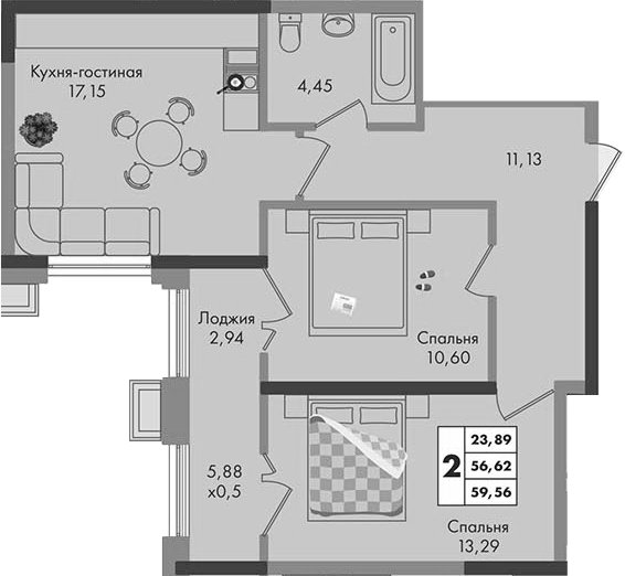 2-комн. квартира, 56.62 м² в ЖК Зеленая территория — фото 2