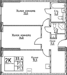 2-комн., 71.1 м², 2/29 этаж, ЖК «Наметкин Тауэр»