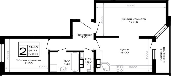 2-комн., 57.72 м², 10/16 этаж, ЖК «Горные высоты»