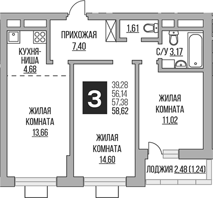 3-комн. Гранель Ильинойс