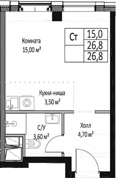 Студия ЭМОУШН