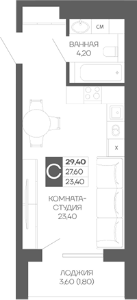 Студия квартира, 27.6 м² в ЖК Иначе в Молодежном — фото 2
