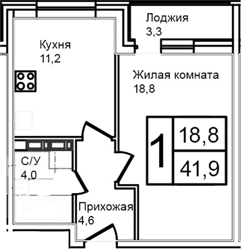 1-комн., 38.6 м², 8/12 этаж, ЖК «Троицкий»