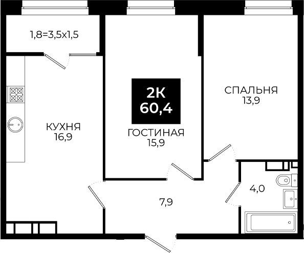 3-комн. Первый. ГК ЮгСтройИнвест