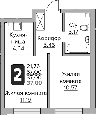 2-комн. Гранель Тринити